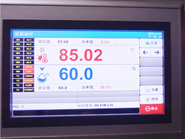 温湿度老化设备