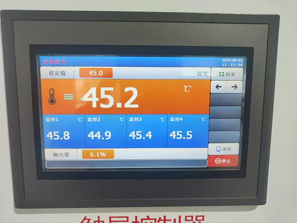 温湿度老化设备