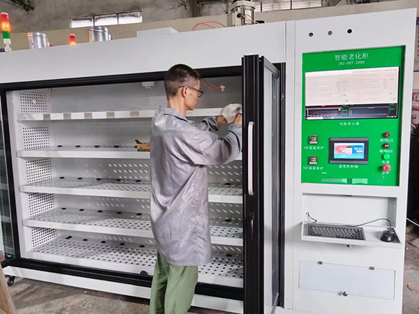 车载电子老化柜